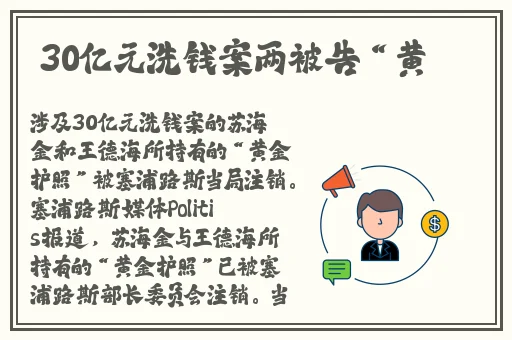 久久国产热精品波多野结衣AV