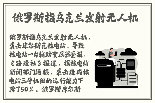 黑人体内㓔精ggggg