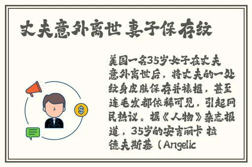 802tv白羊一分快三